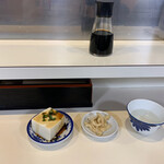 食事と酒処 真 - 