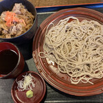 Teuchi Soba Kamakura Miyamae - 