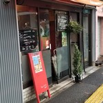 ちゃんとどんたな - 