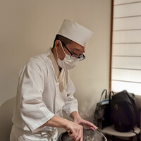 末冨 - 