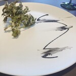 プレゼンテ スギ - 