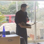 プレゼンテ スギ - 