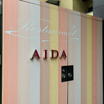 Resutoran Aida - 
