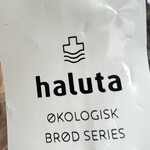 haluta bageri - 