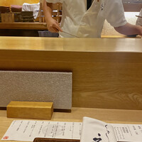 くずし 之助 - 