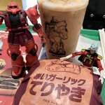 マクドナルド 大宮駅前店 - 