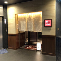 焼肉冷麺 ユッチャン 北新地店 - 