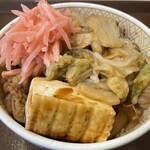 すき家 - 『すきやき牛丼』