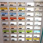 ラーメン 盛太郎 - 