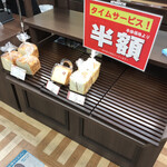 パリクロアッサン - 料理写真: