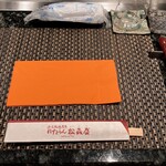 近江牛専門店 れすとらん 松喜屋 - 