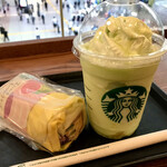 STARBUCKS COFFEE - 