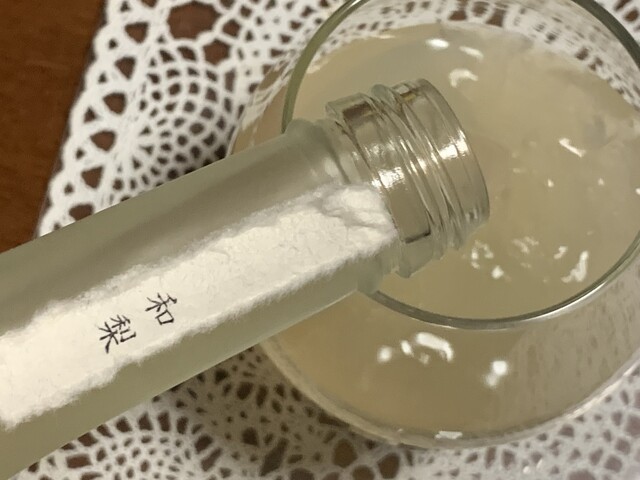 南相馬市かしま観光協会 - 鹿島（その他）の写真