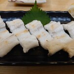 円楽 - 穴子白焼き600円