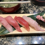 Gatten Sushi - 