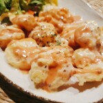華家 - 