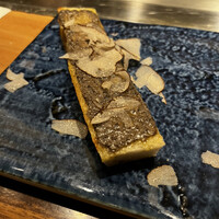 くずし鉄板 あばぐら 恵比寿店 - 