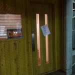 サトナカ - 午後７時半で完売