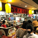 電光石火 - 電光石火 ekie広島店　外観