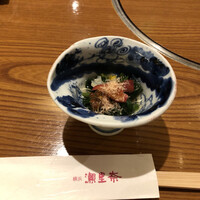 横浜 瀬里奈 浪漫茶屋 - 