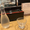 成駒寿司 - ドリンク写真: