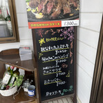 炭火ステーキ クローバー - 