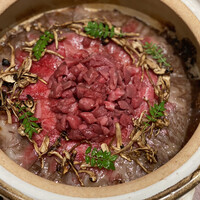 銀座 ちかみつ 並木通り - 