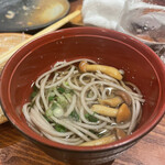 Daimi Utsutsu Jian - 蕎麦！