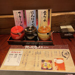 黒毛和牛焼肉うしくろ - 