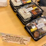 東横INN - 料理写真: