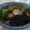 味の大西 - 料理写真:ワンタン麺（2022.9）