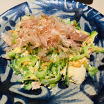 Okinawa Izakaya Yuntaku - 