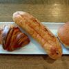 Boulangerie Amie - パンを３点買って(税込)480円 (2022.10.19)