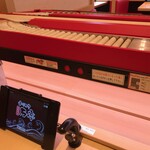 まぐろや 石亭 - 