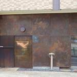 カフェ・鈴木 - 外観(2013.3)