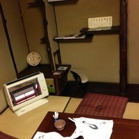大市 - 