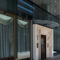 シェ・イノ - 
