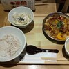 名古屋コーチン親子丼 酉しみず