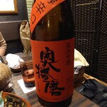 割烹 清風 - 奥播磨