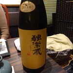 割烹 清風 - 独楽蔵