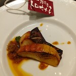 割烹 清風 - 焼き物（トロさわらとリンゴ）