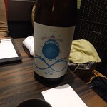 割烹 清風 - 竹泉（飲食店限定）