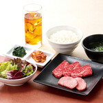 Tokusen Wagyu U Daishougun - 