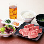 Tokusen Wagyu U Daishougun - 