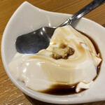 ブタ野郎チキン野郎　沖縄バカヤロー - 