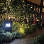 TWELVE GARDENS BAR&GRILL - 