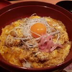 北新地うのあん - 