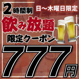季乃家_1