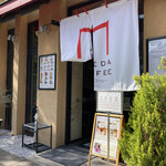 MAEDA COFFEE - 