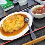 上尾飯店 - 